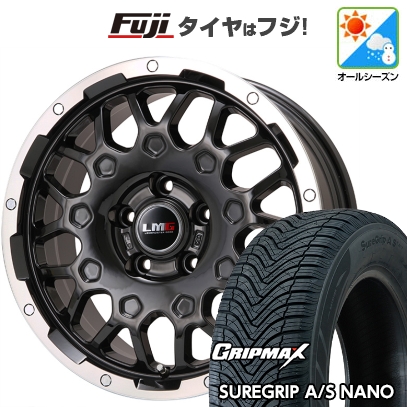 【新品国産車用5穴114.3】 | オールシーズンタイヤ ホイール4本セット | 225/65R17 | シュアグリップ AS ナノ | レアマイスター LMG MS-9W | 7.5J 17インチ