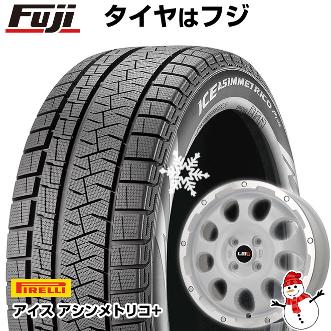 ICE ASIMMETRICO - 【新品 軽自動車】 N-BOX スタッドレスタイヤ 車輪4本仕掛ける 165/55R15 ピレリ 冬季 アイスアシンメトリコ つけ加える レアマイスター LMG CS-9 15in 冬タイヤ、ホイールセット-車、バイク、自転車-自動車