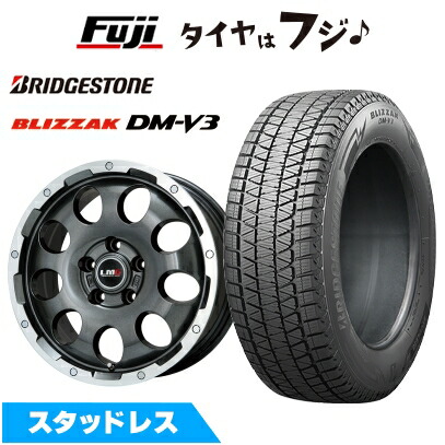 DM-V3 225/65R17スタッドレスタイヤホイール4本セット RAV4純正