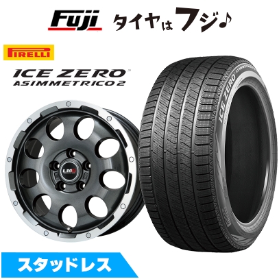 新品ピレリスタッドレスセット225/65R17ハリアー、RAV4 PIRELLI（ピレリ） 【新品】RAV4/ハリアー | スタッドレスタイヤ