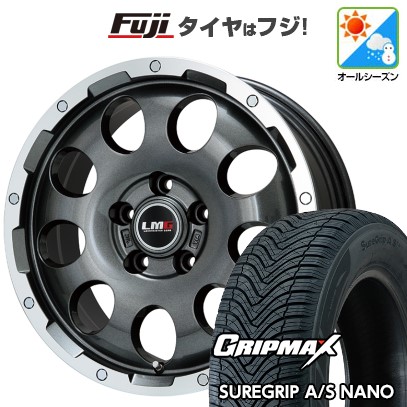 【新品国産車用 5穴114.3車】 オールシーズンタイヤ ホイール4本セット 225/60R17 SURE GRIP AS ナノ(限定) レアマイスター LMG CS-9 17インチ