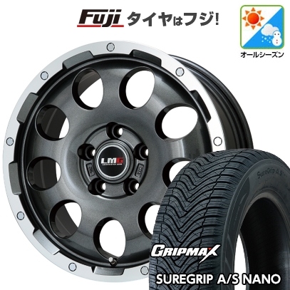 【新品国産車用5穴114.3】 | オールシーズンタイヤ ホイール4本セット | 225/65R17 | Sure Grip AS ナノ | LMG CS-9 ガンメタリムポリッシュ 17インチ