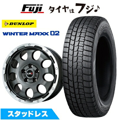【新品】輸入車用 レネゲード スタッドレスタイヤ ホイール4本セット 215/60R17 ダンロップ ウインターマックス 02 WM02 レアマイスター LMG CS-9 17インチ