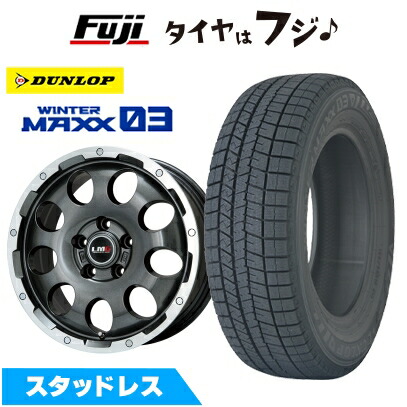 【新品 国産車用 5穴114.3車】 スタッドレスタイヤ ホイール4本セット 225/55R18 ウインターマックス03 WM03 レアマイスター LMG CS-9 18インチ