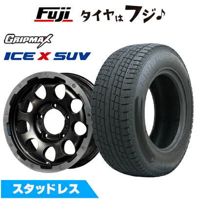 Ice X 【新品】ジムニーシエラ用 スタッドレスタイヤ ホイール4本 