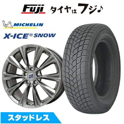 【新品】輸入車用 MINI（F54） スタッドレスタイヤ ホイール4本セット 225/45R17 ミシュラン エックスアイス スノー ケレナーズ X-LINE 17インチ