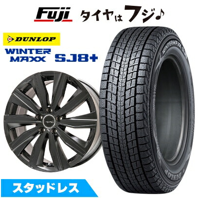WINTER MAXX SJ8+ - はち切れる引き請ける付き添い人 新品 インポート車用 アウディQ5（FY 8R） スタッドレスタイヤ 車輪4本仕掛ける 235/65R17 ウインターマックス SJ8+ ユーロツヴァイ FK-10  17in 車、バイク、自転車-自動車