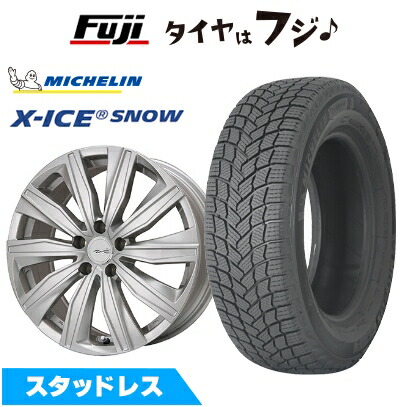 ボルボＶ４０クロスカントリー純正　１６インチ　スタッドレス ボルボV70，V40クロスカントリー用のスタッドレスセット入庫しま