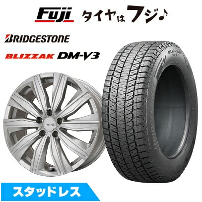 【新品】輸入車用 アウディQ3（F3） スタッドレスタイヤ ホイール4本セット 235/55R18 ブリザック DM-V3 DMV3 共豊 FK-10 18インチ