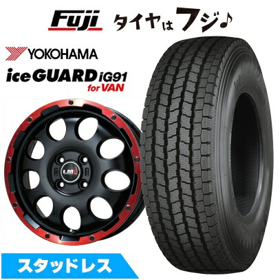 新品 軽自動車】軽トラ 軽バン スタッドレスタイヤ ホイール4本 新品 軽自動車】軽トラ 軽バン スタッドレスタイヤ ホイール4本