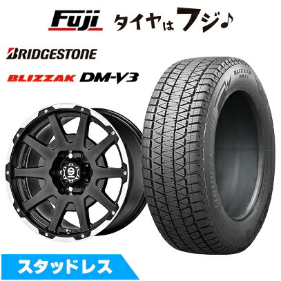 新品】プラド/ハイラックス スタッドレスタイヤ ホイール4本セット 265