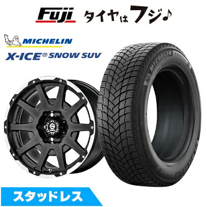 X-ICE 【新品】プラド/ハイラックス スタッドレスタイヤ ホイール4本 