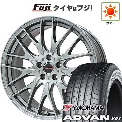 【新品国産車用5穴114.3】 | 夏タイヤ ホイール4本セット | 255/45R20 | アドバン V61 | レイシーン プラバ9M(クロームハイパーシルバー) | 20インチ
