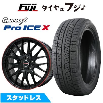 新品国産車用 5穴114.3車 スタッドレスタイヤ ホイール４本セット 255/45R20 GRIP MAX シュアグリップ PRO アイスX BSW (限定) レイシーン プラバ9M 20インチ