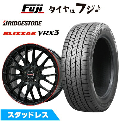 【新品国産車用 5穴114.3車】 スタッドレスタイヤ ホイール4本セット 255/45R20 ブリヂストン ブリザック VRX3 ビッグウエイ LEYSEEN プラバ9M  20インチ