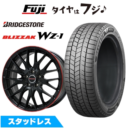 【新品】CX-60/CX-80 スタッドレスタイヤ ホイール4本セット 235/50R20 ブリヂストン ブリザック WZ-1 ビッグウエイ レイシーン プラバ9M 8.5J 20インチ
