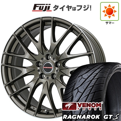 新品国産車用 5穴114.3車】 夏タイヤ ホイール4本セット 245/35R20 