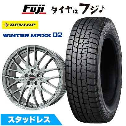 WINTER MAXX 02 【新品国産車用 5穴100車】 スタッドレスタイヤ