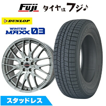 新品 国産車用 5穴100車 スタッドレスタイヤ ホイール4本セット 225/40R18 ウインターマックス03 WM03 ビッグウエイ LEYSEEN プラバ9M 18インチ