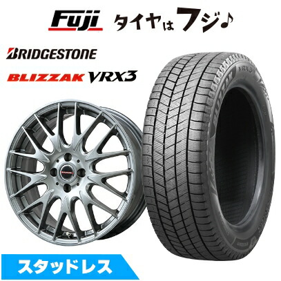 2025年製】スタッドレスタイヤホイールセット NANKANG AW-1