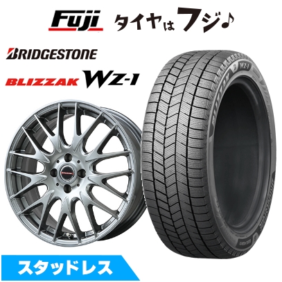 ブリザック 【新品】ステップワゴン(RP1-5/RK)用 スタッドレスタイヤ 