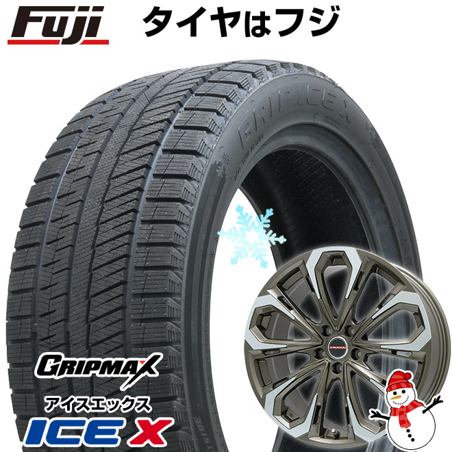 新品 ライズ/ロッキー（ハイブリッド） スタッドレスタイヤ ホイール4本セット 195/60R17 グリップマックス アイスX BSW(限定)  レイシーン プラバ5X 17インチ : fuji-24441-114998-42715-42715 : フジ スペシャルセレクション - 通販 -  Yahoo!ショッピング