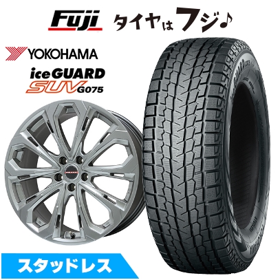 アイスガード SUV G075 - 【新品】CX-60/CX-80 スタッドレスタイヤ 車輪4本仕掛ける 235/50R20 ヨコハマ ビッグウエイ 花の冠一こま プラバ5X 8.5J 20in 車、バイク、自転車-タイヤ、ホイール-冬タイヤ、ホイールセット