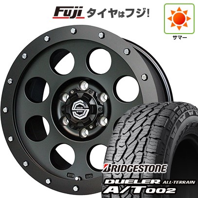 GEOLANDAR - 【新品】プラド/ハイラックス 夏タイア 車輪４本仕掛ける 265/65R17 ブリヂストン デューラー A/T002 OWL/RBL ソリッドレーシング I金属元素 X2 17in 夏タイヤ、ホイールセット-車、バイク、自転車