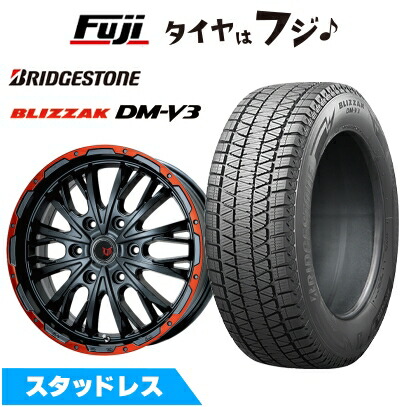 【新品】プラド/ハイラックス スタッドレスタイヤ ホイール4本セット 265/65R17 ブリヂストン ブリザック DM-V3 DMV3 レアマイスター LMG ヴァスティア 17インチ