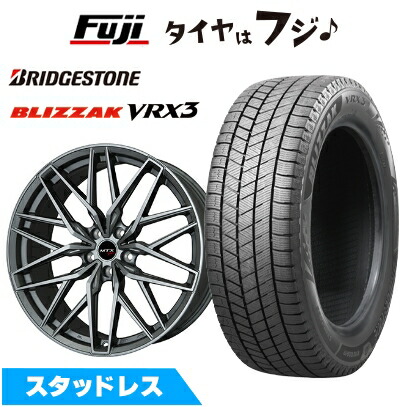 【新品】輸入車用 MINI（F56/F55/F57） スタッドレスタイヤ ホイール4本セット 205/45R17 ブリヂストン ブリザック VRX3 ビッグウエイ ニュルブルグMTX 17インチ