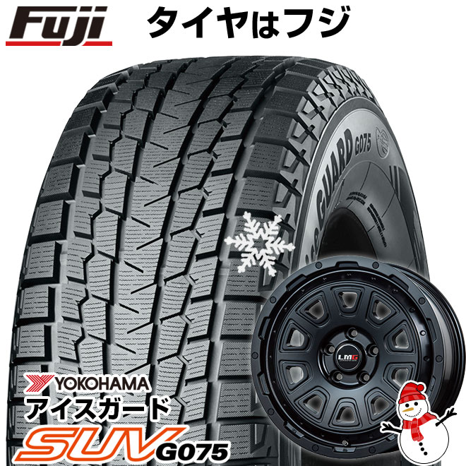 【新品国産車用 5穴114.3車】 スタッドレスタイヤ ホイール4本セット 215/70R16 ヨコハマ アイスガード SUV G075 レアマイスター LMG DS-10 16インチ