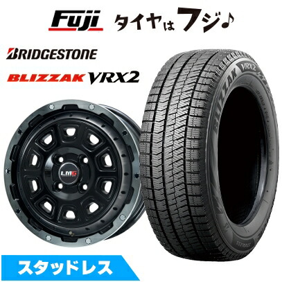 195/65R16 　ブリヂストン　BS　VRX2　ライズ　ロッキー　2本　➀ ブリザック VRX2 【新品】ライズ/ロッキー（ガソリン