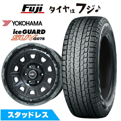 ヨコハマ アイスガード G075 265/70R17 スタッドレス 4本セット アイスガード SUV G075 送料無料 スタッドレスタイヤホイール 4