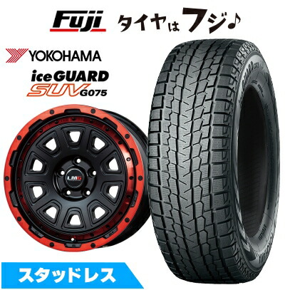 【新品国産車用 5穴114.3車】 スタッドレスタイヤ ホイール4本セット 225/60R17 ヨコハマ アイスガード SUV G075 レアマイスター LMG DS-10 17インチ
