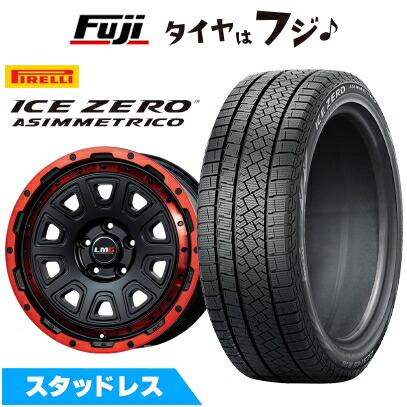 【新品】ヤリスクロス スタッドレスタイヤ ホイール4本セット 205/65R16 ピレリ ウィンター アイスゼロアシンメトリコ レアマイスター LMG DS-10 16インチ
