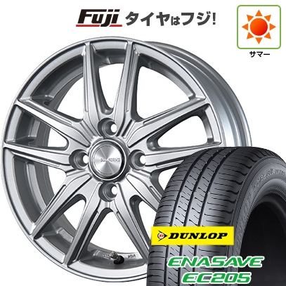 【新品国産車用4穴100】 | 夏タイヤ ホイール4本セット | 175/70R14 | ダンロップ エナセーブ EC205 | ブリヂストン エコフォルム SE-20 | 5.5J 14インチ