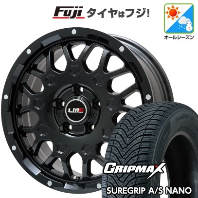 【新品国産車用 5穴114.3車】 オールシーズンタイヤ ホイール4本セット 225/60R17 SURE GRIP AS ナノ(限定) レアマイスター LMG MS-9W 17インチ