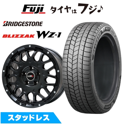 ブリザック - 【新品国産車用 5穴114.3車】 スタッドレスタイヤ 銀輪4本仕かける 225/65R17 ブリヂストン WZ-1 レアマイスター LMG MS-9W 6.5J 17in