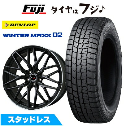 【新品】輸入車 BMW X2（F39） スタッドレスタイヤ ホイール4本セット 225/50R18 ウインターマックス 02 WM02 ビッグウエイ EURO BAHN ニュルブルグMTX 18インチ
