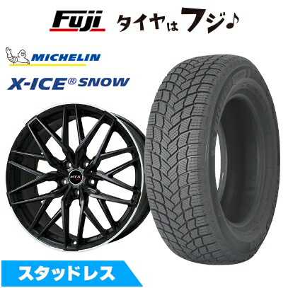 X-ICE 【新品】輸入車用 BMW X1（F48） スタッドレスタイヤ