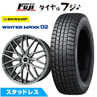 WINTER MAXX 02 【新品】輸入車 BMW X2（F39） スタッドレスタイヤ