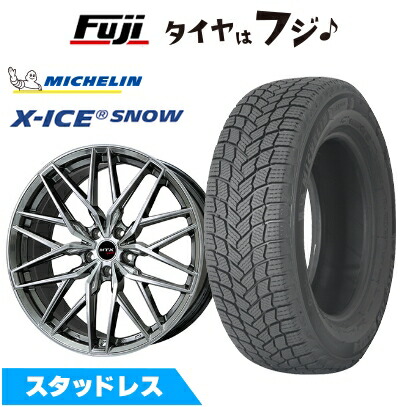 【新品】輸入車用 MINI（F56/F55/F57） スタッドレスタイヤ ホイール4本セット 195/55R16 X-ICE SNOW EURO BAHN ニュルブルグMTX 16インチ