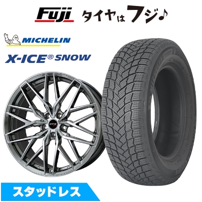 X-ICE - 新品 インポート車用 BMW 1続きもの（F70） スタッドレスタイヤ 車輪4本仕掛ける 205/60R16 エックス内燃機関 白いもの BIGWAY EURO BAHN ニュルブルグMTX 7J 16in タイヤ、ホイール-車、バイク、自転車-冬タイヤ、ホイールセット