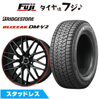 ブリザック DM-V2 【新品】輸入車用 BMW X5（G05） スタッドレスタイヤ 