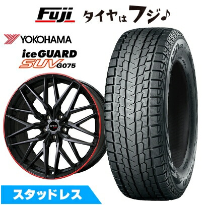 アイスガード SUV G075 - 【新品】インポート車用 BMW X6（G06） スタッドレスタイヤ 銀輪4本仕かける 275/45R20 ビッグウエイ EURO BAHN ニュルブルグMTX 20in