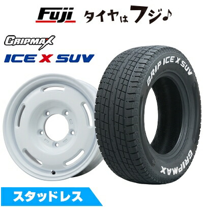 【新品】ジムニー スタッドレスタイヤ ホイール4本セット 185/85R16 グリップマックス アイスX SUV RWL ホワイトレター(限定) プレミックス プディン 16インチ