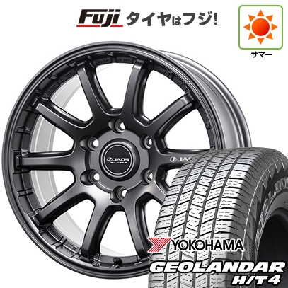 【新品】プラド/ハイラックス | サマータイヤ ホイール4本セット | 265/70R17 | ヨコハマ ジオランダー H/T4 G062 | ジャオス トライブクロス | 8J 17インチ