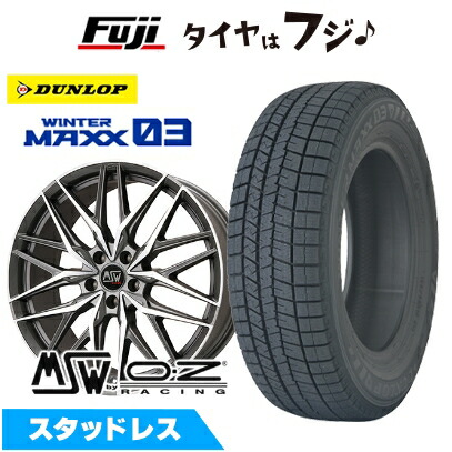 新品 輸入車用 シトロエンC5 エアクロス SUV スタッドレスタイヤ ホイール4本セット 225/55R18 ウインターマックス03 WM03 MSW 50 18インチ