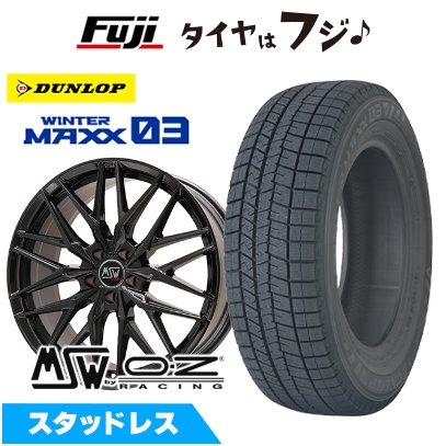 WINTER MAXX 03 - 新品 インポート車用 ボルボ（V90 クロスカントリー） スタッドレスタイヤ 車輪4本仕掛ける 235/55R18 ウインターマックス03 WM03 MSW 50 18in 車、バイク、自転車-タイヤ、ホイール-冬タイヤ、ホイールセット