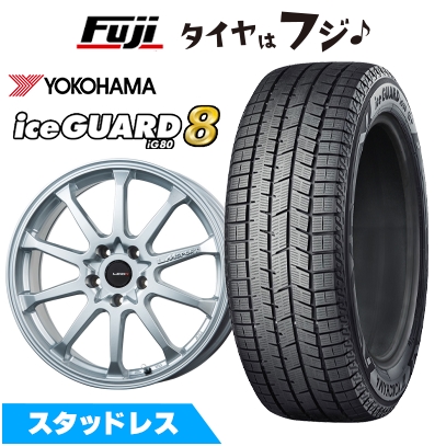 パンク保証付き 新品ヤリスクロス等 スタッドレスタイヤ ホイール4本セット 215/50R18 アイスガード8 LMスポーツ LM-10R 7.5J 18インチ